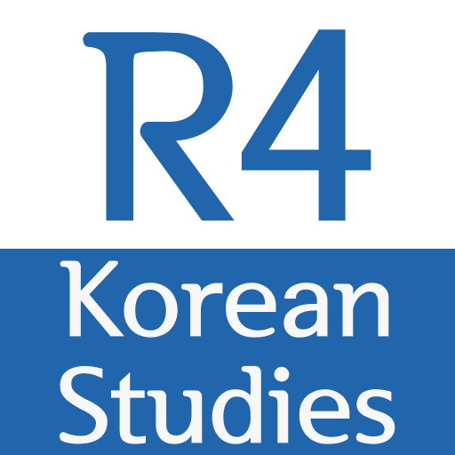 R for Korean Studies: A Gentle Introduction to Computational Social Science